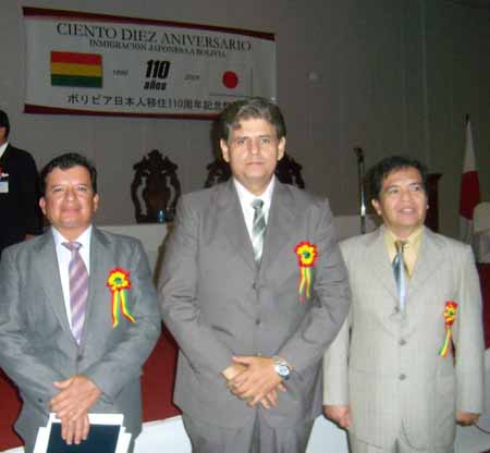 Subprefecto, Alcalde y Angel Cosio