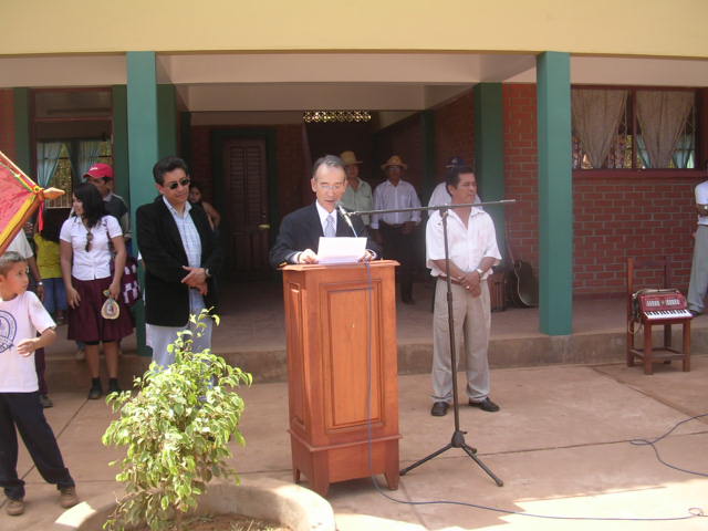 en e colegio riberalta